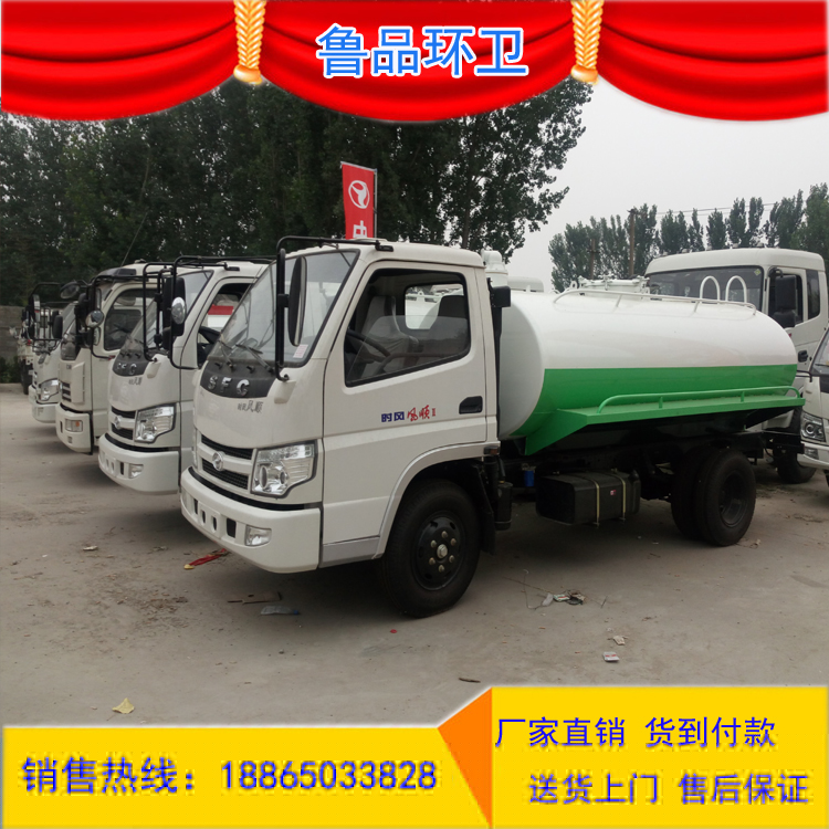 風(fēng)順吸糞車(chē)價(jià)格