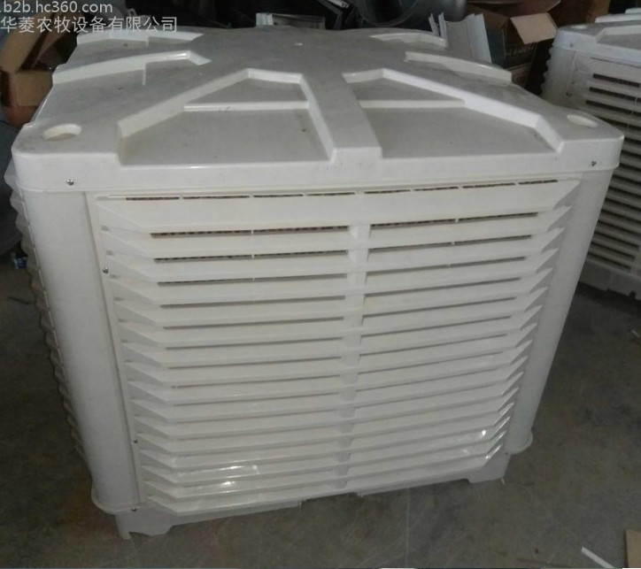 華菱農(nóng)牧 HL-1.1千瓦濕簾冷風(fēng)機(jī)專業(yè)廠家青州環(huán)?？照{(diào)水冷空調(diào) - - 風(fēng)機(jī)水簾
