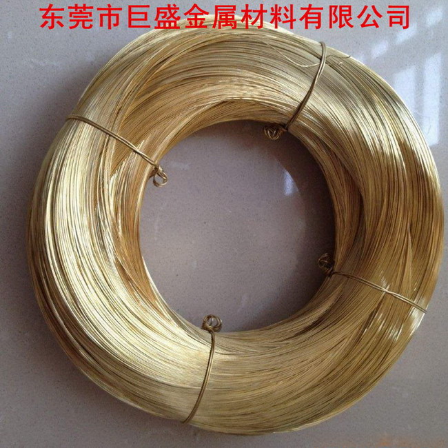 東莞黃銅線(xiàn)，東莞黃銅線(xiàn)廠(chǎng)家