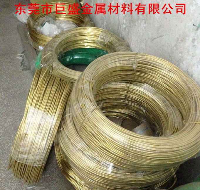 巨盛0.5mm黃銅線(xiàn)，扎裝盤(pán)圓