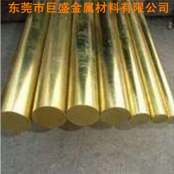 黃銅棒廠(chǎng)家，黃銅棒批發(fā)