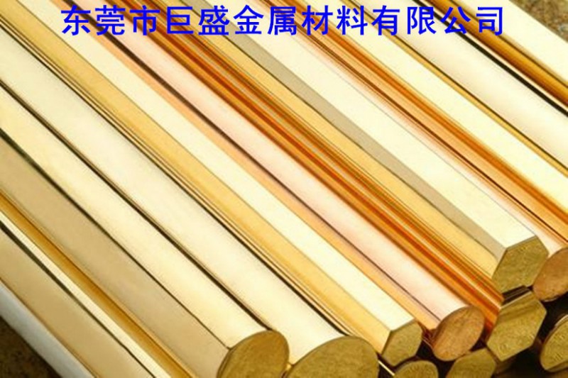 銅棒批發(fā)，c3602黃銅棒，黃銅六角棒