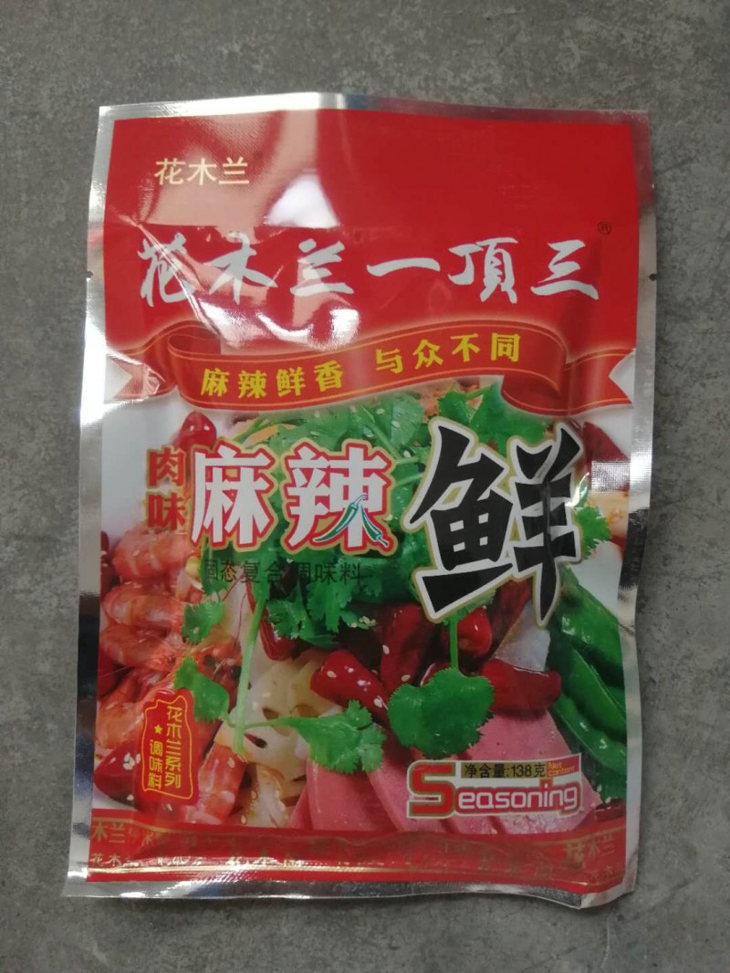 廠家直供優(yōu)質(zhì)調(diào)料 雞精 長(zhǎng)期供應(yīng)調(diào)料 調(diào)料價(jià)格