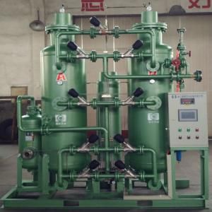 QBN變壓吸附氮氣設(shè)備，中小型制氮機