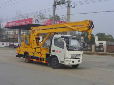 國五東風(fēng)凱普特高空作業(yè)車 高空作業(yè)車