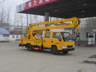 程力威CLW5030TYHBEV純電動路面養(yǎng)護車 高壓清洗車 高空作業(yè)車 人行道養(yǎng)護車