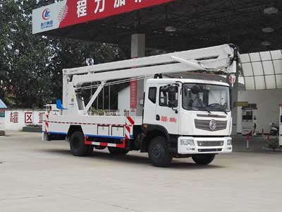 高空作業(yè)車廠家報價 高空作業(yè)車