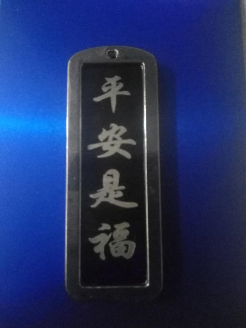 洛陽(yáng)激光打標(biāo)加工 小飾品 鑰匙扣 手機(jī)殼打標(biāo)