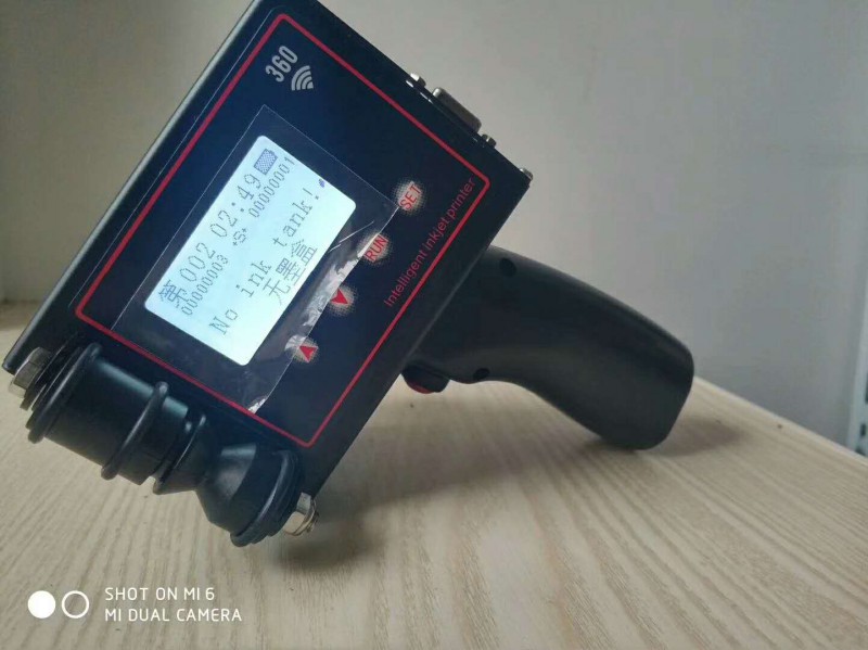 龍門(mén)手持噴碼機(jī) 自帶wifi編輯信息噴碼機(jī)