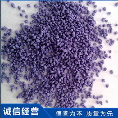 供應(yīng)南風(fēng)元明粉廠家訂購歡迎來電咨詢， 廠家訂購
