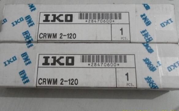 IKO LWL7B原裝，LWL7C1R100BHS1正品LWL9B滑塊LWL12B