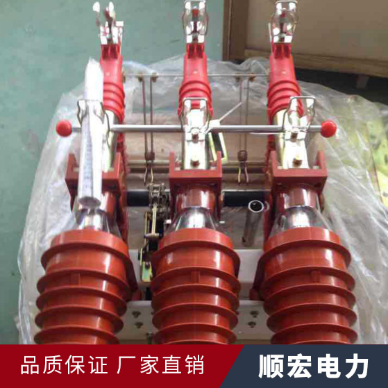 專業(yè)生產(chǎn)戶內(nèi)外高壓真空開關(guān)，VS1,避雷器跌落式熔斷器 真空高壓斷路器