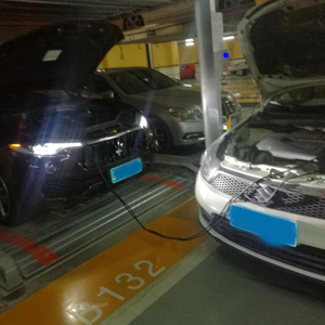 搭車(chē) 汽車(chē)救援  汽車(chē)電瓶沒(méi)電了怎么辦