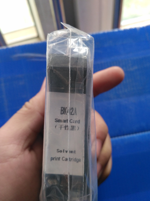 供應(yīng)手持360噴碼機(jī)墨盒 惠普墨盒 BS42B水性 BK42A-3干性墨盒