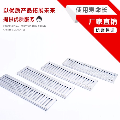 AOSI/奧豪 ASLG 廠家直銷不銹鋼排水溝蓋板， ，不銹鋼水溝蓋板，價格合理，歡迎訂購