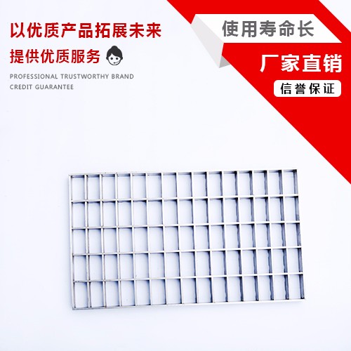 AOSI/奧豪 ASLG 廠家直銷不銹鋼排水溝格柵，不銹鋼排水格柵，不銹鋼水溝格柵