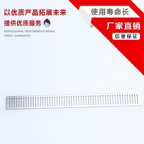 AOSI/奧豪 ASLG 不銹鋼蓋板 不銹鋼排水溝蓋板，不銹鋼排水蓋板