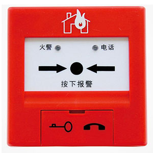 家庭消防報(bào)警系統(tǒng) 手動(dòng)報(bào)警按鈕 消防設(shè)備控制器  消防設(shè)備維修