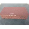 200*100紅色透水磚廠家直銷，價(jià)格優(yōu)惠，歡迎咨詢