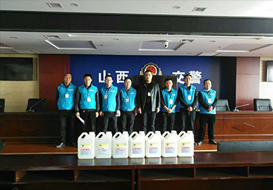 優(yōu)FO山西農(nóng)村信用社聯(lián)合社除甲醛項(xiàng)目 專業(yè)的甲醛檢測 專業(yè)的技術(shù)團(tuán)隊(duì) 價格優(yōu)美