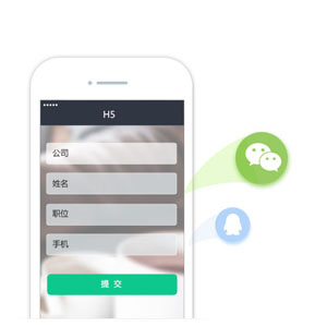 社交化CRM系統(tǒng) 高效開發(fā)客戶 電銷系統(tǒng) 外呼系統(tǒng) 客戶管理系統(tǒng) 電話營銷系統(tǒng) 電話銷售系統(tǒng)