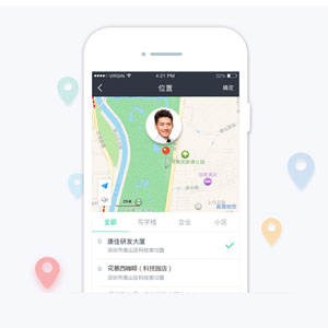 外出簽到 輕松打卡 電銷系統(tǒng) 外呼系統(tǒng) 客戶管理系統(tǒng) 電話營銷系統(tǒng) 電話銷售系統(tǒng)