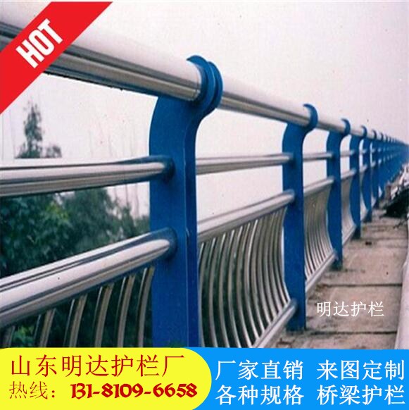 橋梁護欄 不銹鋼復(fù)合管欄桿  不銹鋼復(fù)合管橋梁護欄