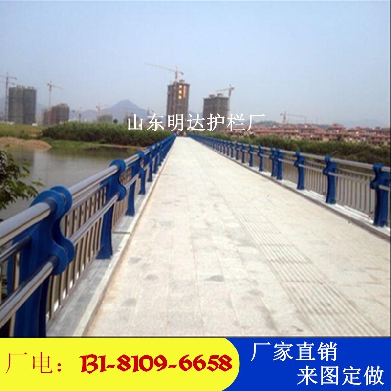 廠家定做橋梁不銹鋼復(fù)合管欄桿 護欄 道路不銹鋼復(fù)合管護欄廠家