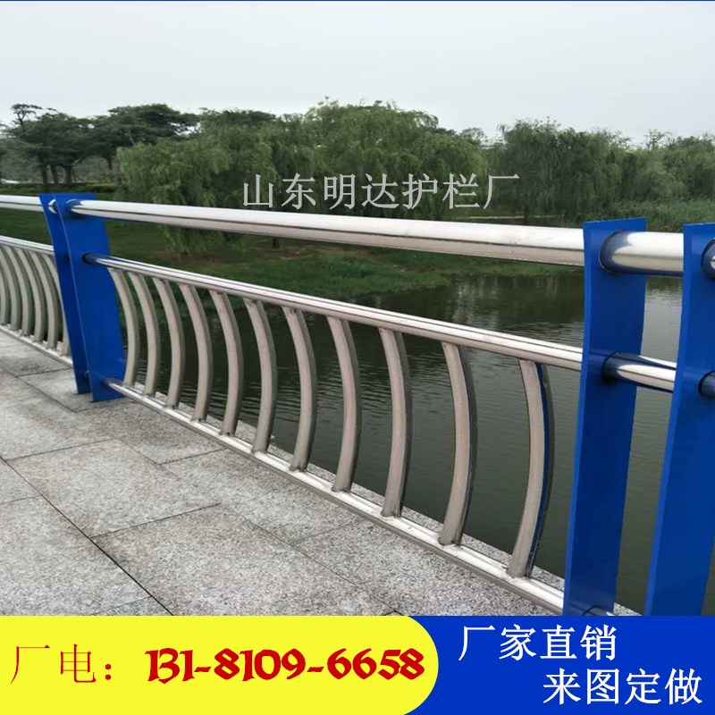 不銹鋼防護橋梁欄桿 防護護欄  不銹鋼復(fù)合管護欄欄桿