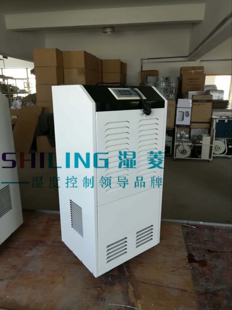 武漢工業(yè)除濕機，數(shù)控自動化工業(yè)除濕機