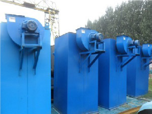 倉頂除塵器除塵效果明顯維護(hù)方便