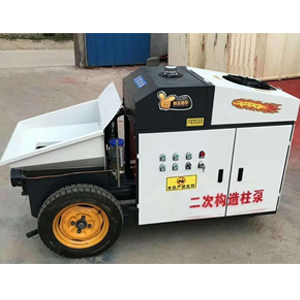 小型大型構(gòu)造泵細石泵微型細石混凝土泵 二次構(gòu)造柱泵