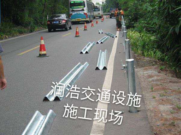 四川護欄板專業(yè)施工：高速波形梁安裝的詳細方案