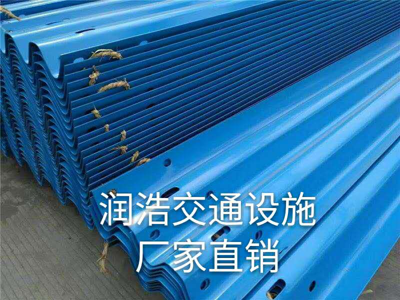 湖北護欄板廠家：高速波形護欄板防撞等級詳細介紹