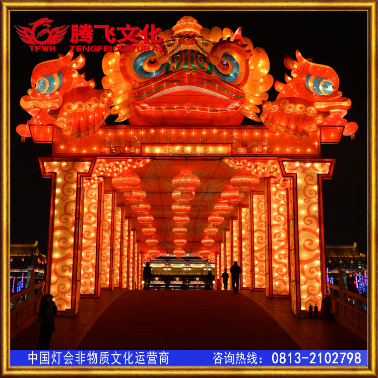 自貢燈會(huì)制作廠家花燈設(shè)計(jì)公司春節(jié)彩燈制作廠家