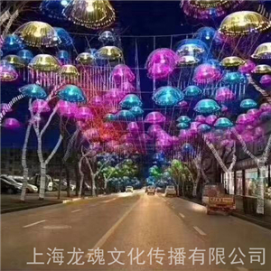 夢(mèng)幻燈光節(jié)出租 藝術(shù)景觀燈不銹鋼造型燈