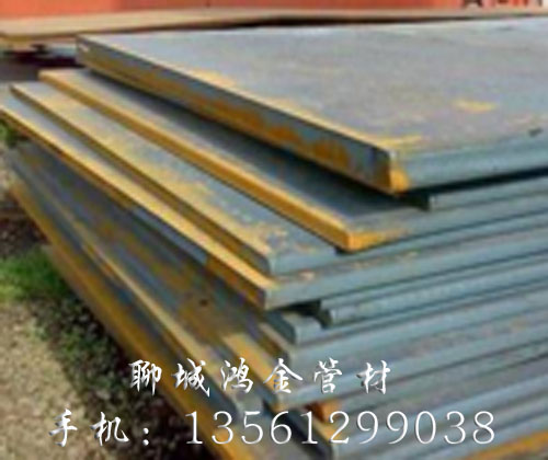 Q390B Q420c低合金高強(qiáng)度結(jié)構(gòu)鋼 抗疲勞鋼板 低碳鋼板