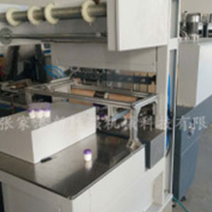 新勝強(qiáng)全自動(dòng)膜包機(jī) PE膜包裝機(jī)紙箱包裝機(jī) 易拉罐膜包裝機(jī)廠家