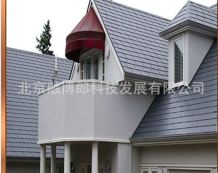 供應(yīng)鋁合金油氈瓦，玻纖瓦，瀝青瓦，金屬油氈瓦，卓越防水  金屬瓦