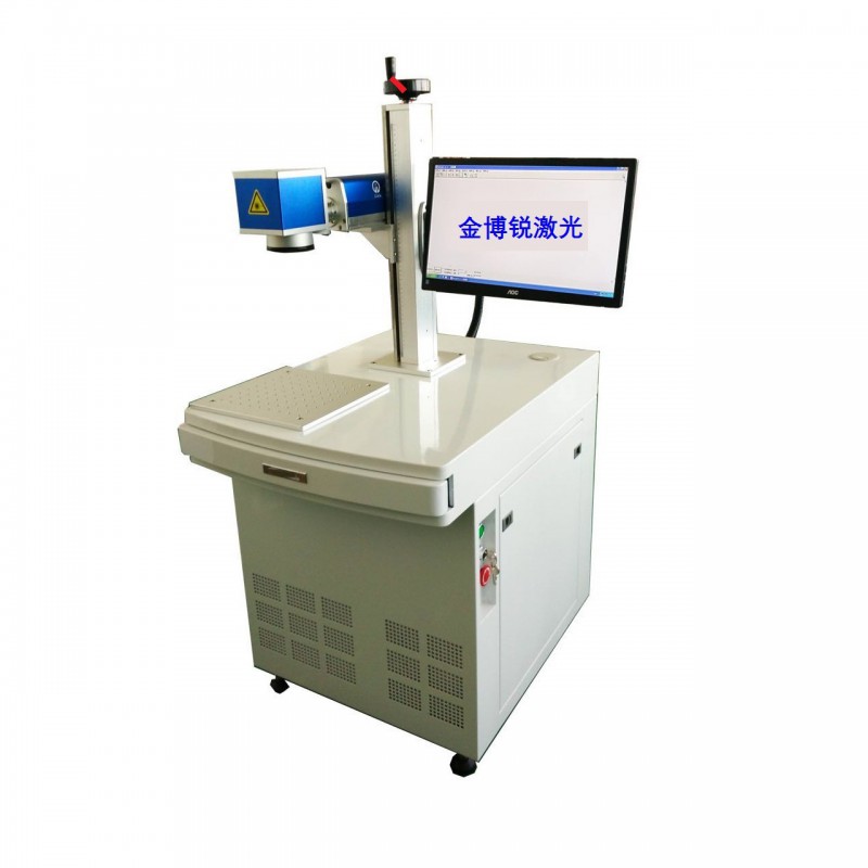 激光打標機、激光打碼機
