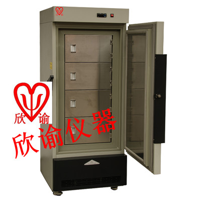 欣諭-86度立式生物超低溫冰箱實(shí)驗(yàn)室低溫冷凍箱