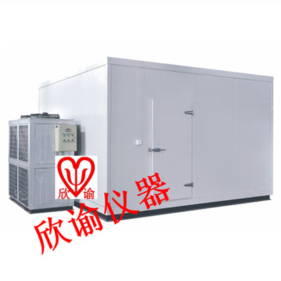 物流冷庫(kù)設(shè)計(jì)方案-上海欣諭