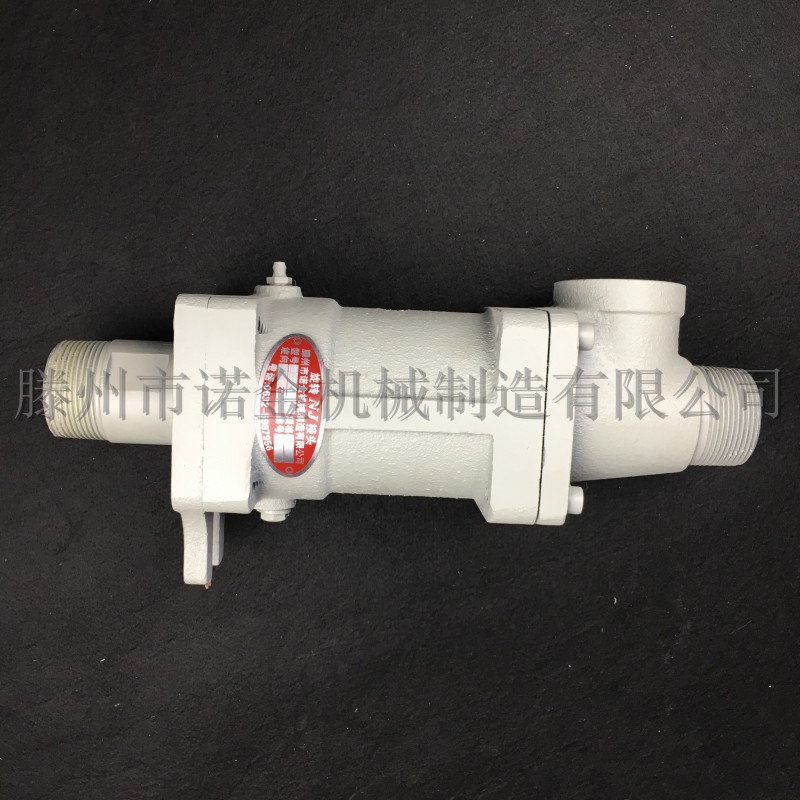 滕州市諾金機械制造有限公司生產(chǎn)D型旋轉接頭,通熱水旋轉接頭。冷卻水旋轉接頭