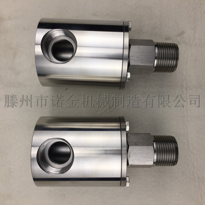 水用高壓旋轉(zhuǎn)接頭 洗車機旋轉(zhuǎn)接頭
