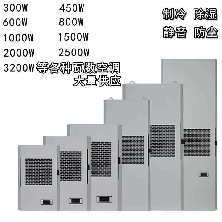空調(diào)風(fēng)機(jī)主圖5