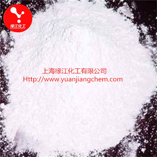 納米級(jí)改性滑石粉