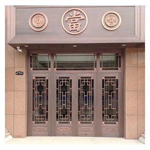 銅門(mén) 廠家直銷(xiāo)中式銅門(mén)安全門(mén)