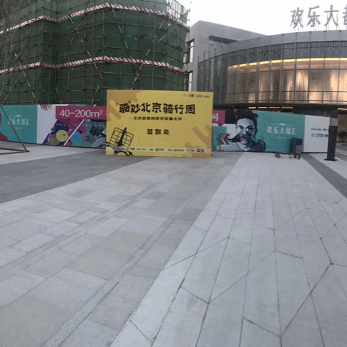 桁架出租年會(huì)背景板簽名墻婚慶酒店會(huì)議活動(dòng) 背景板桁架出租