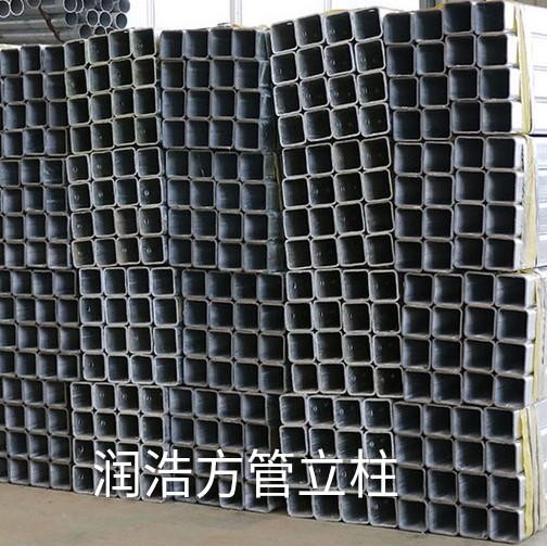 冠縣潤浩護欄板廠家：直銷波形護欄板及護欄板配件，護欄板施工及安裝。