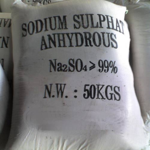 sodium-sulphate-anhydrous 元明粉英文包裝